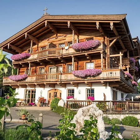 Naschberghof * Элльмау